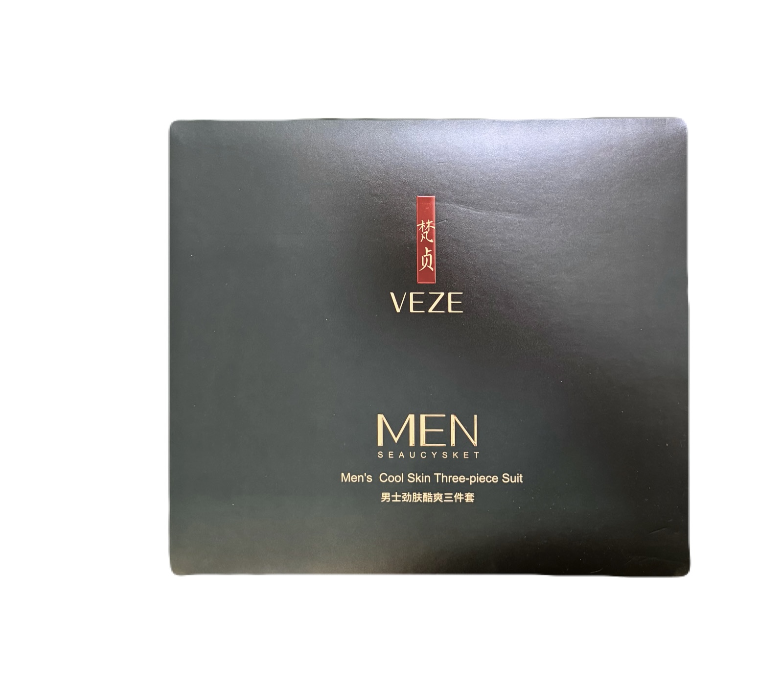 پکیج مراقبت پوستی آقایان - Skin care