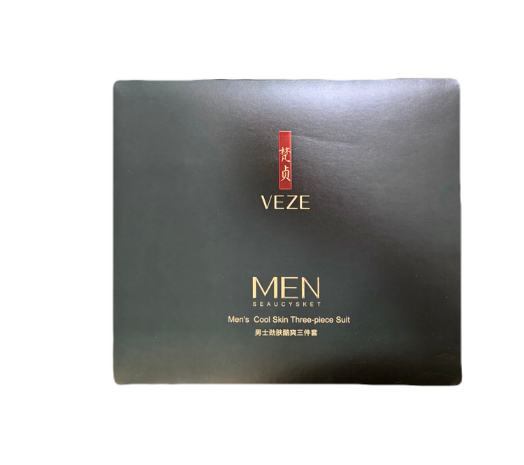 پکیج مراقبت پوستی آقایان - Skin care
