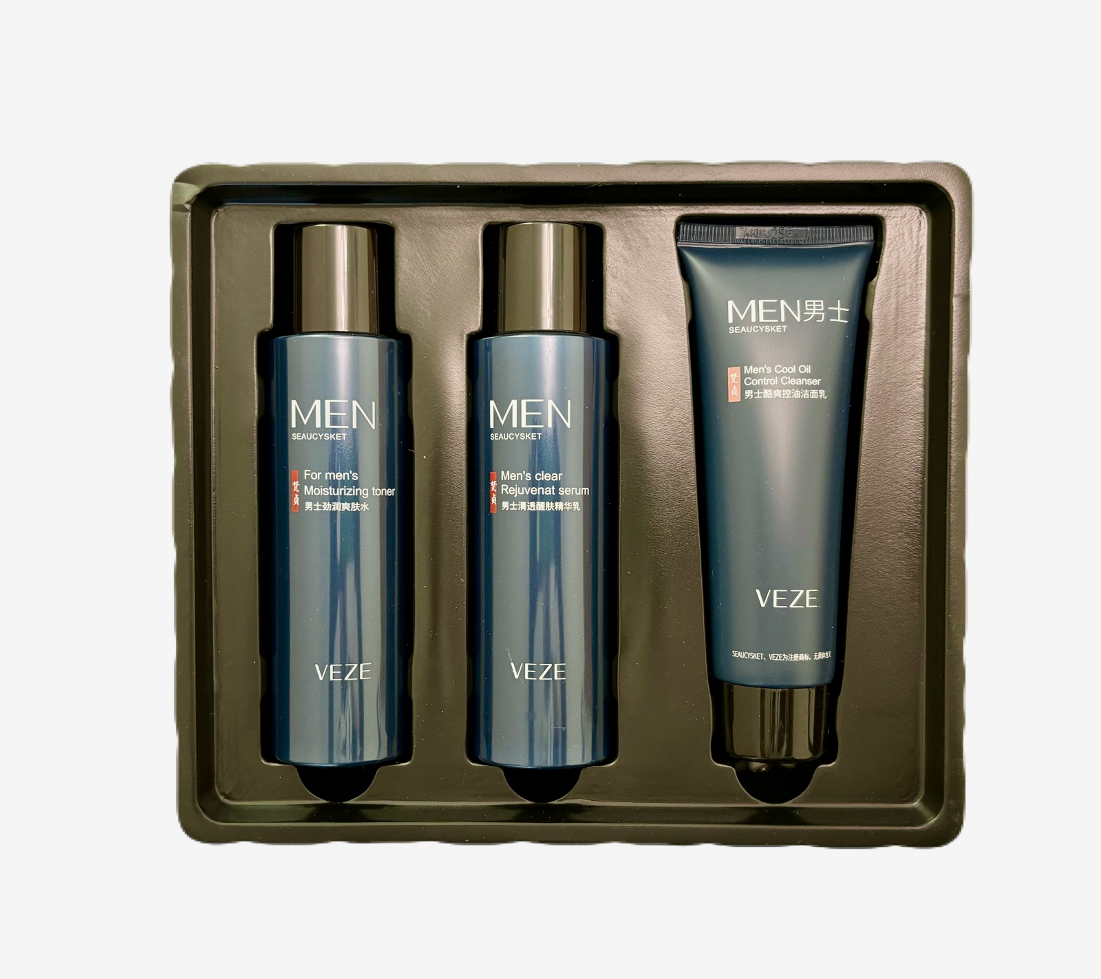 پکیج مراقبت پوستی آقایان - Skin care