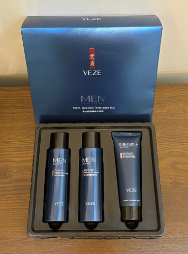 پکیج مراقبت پوستی آقایان - Skin care