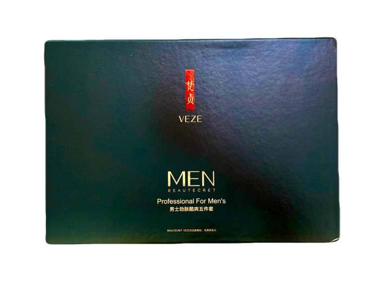 پکیج کادویی مراقبت پوستی آقایان