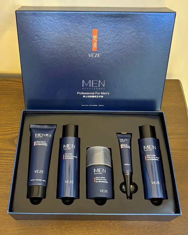 پکیج کادویی مراقبت پوستی آقایان