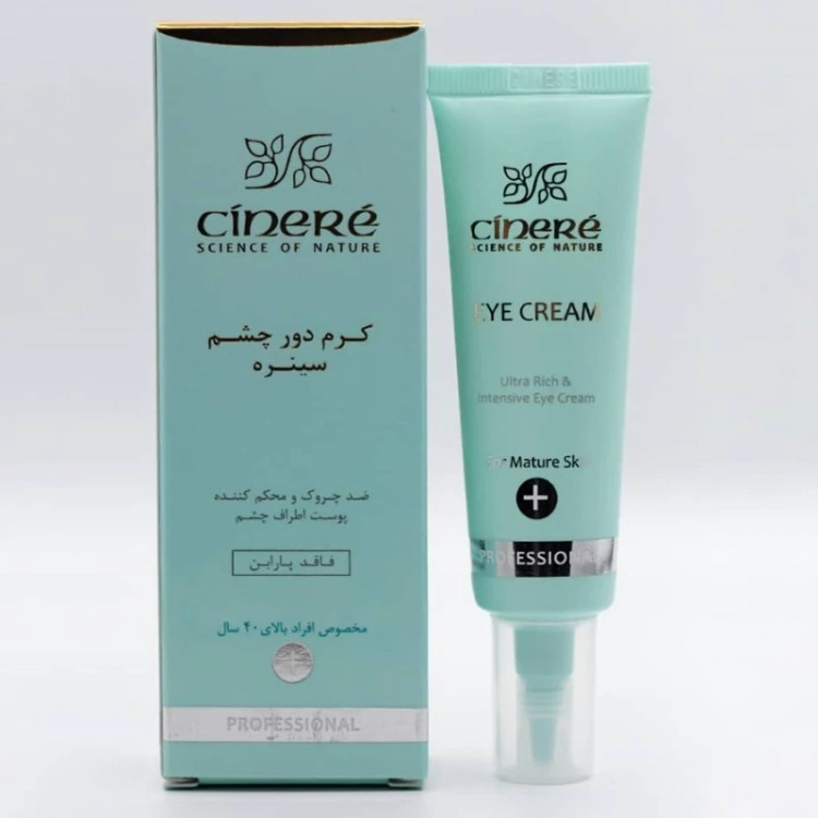 کرم دور چشم مخصوص افراد بالای ۴۰ سال سینره - حجم 30 میلی لیتر