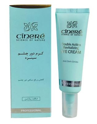 کرم دور چشم سینره (کاهش و رفع سیاهی دور چشم) - 30 میلی لیتر
