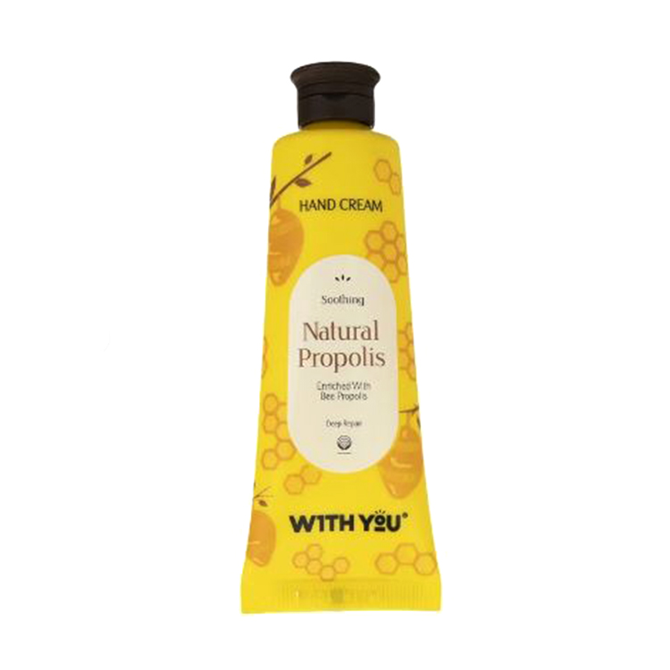 کرم مرطوب کننده دست حاوی موم عسل ویت یو