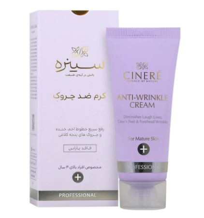 کرم ضد چروک مخصوص افراد بالای ۴۰ سال سینره - 40 میلی لیتر