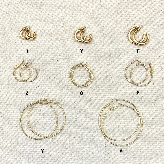 گوشواره های متنوع حلقه ای طلایی - وارداتی