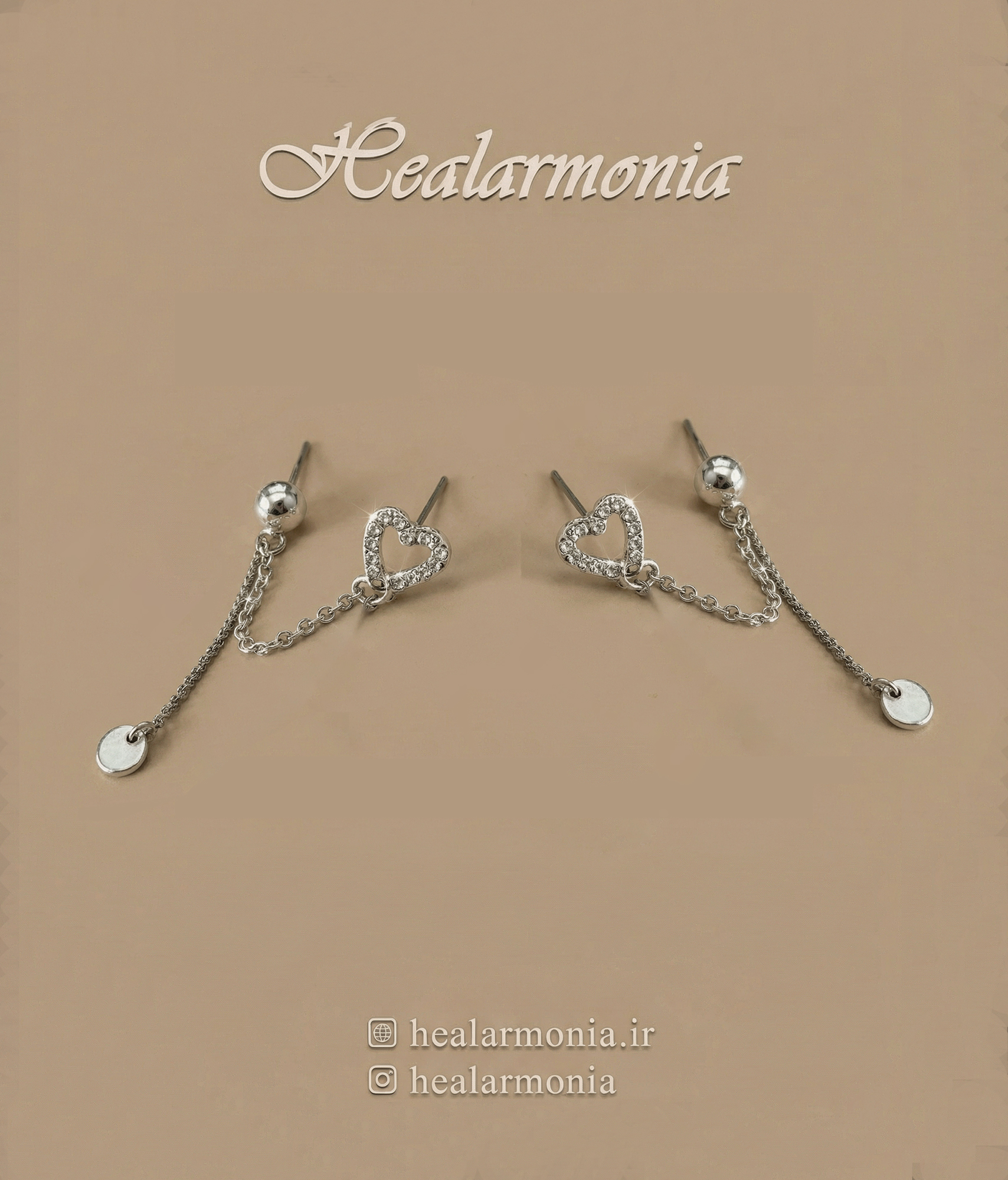 گوشواره باجران گوی و قلب نقره ای - وارداتی