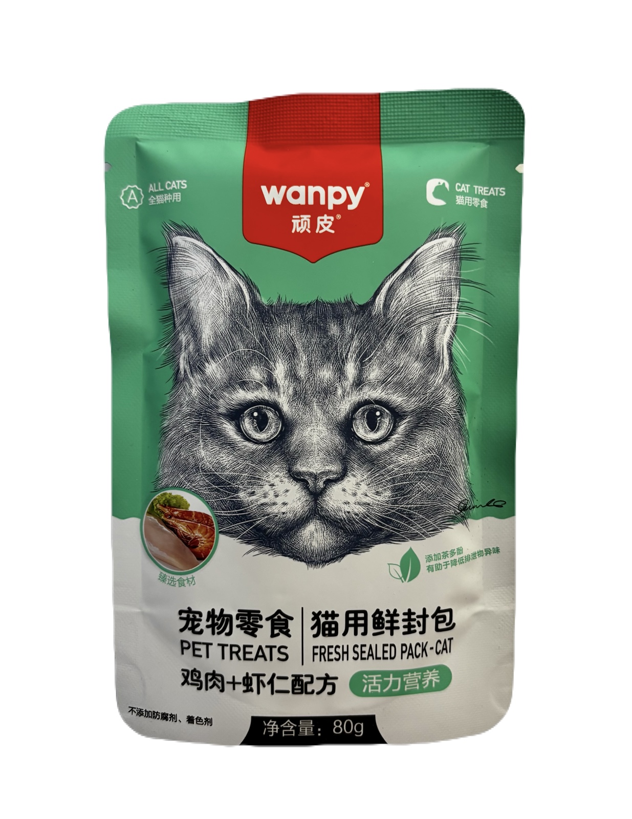 پوچ گربه ونپی طعم مرغ و میگو - وزن 80 گرم