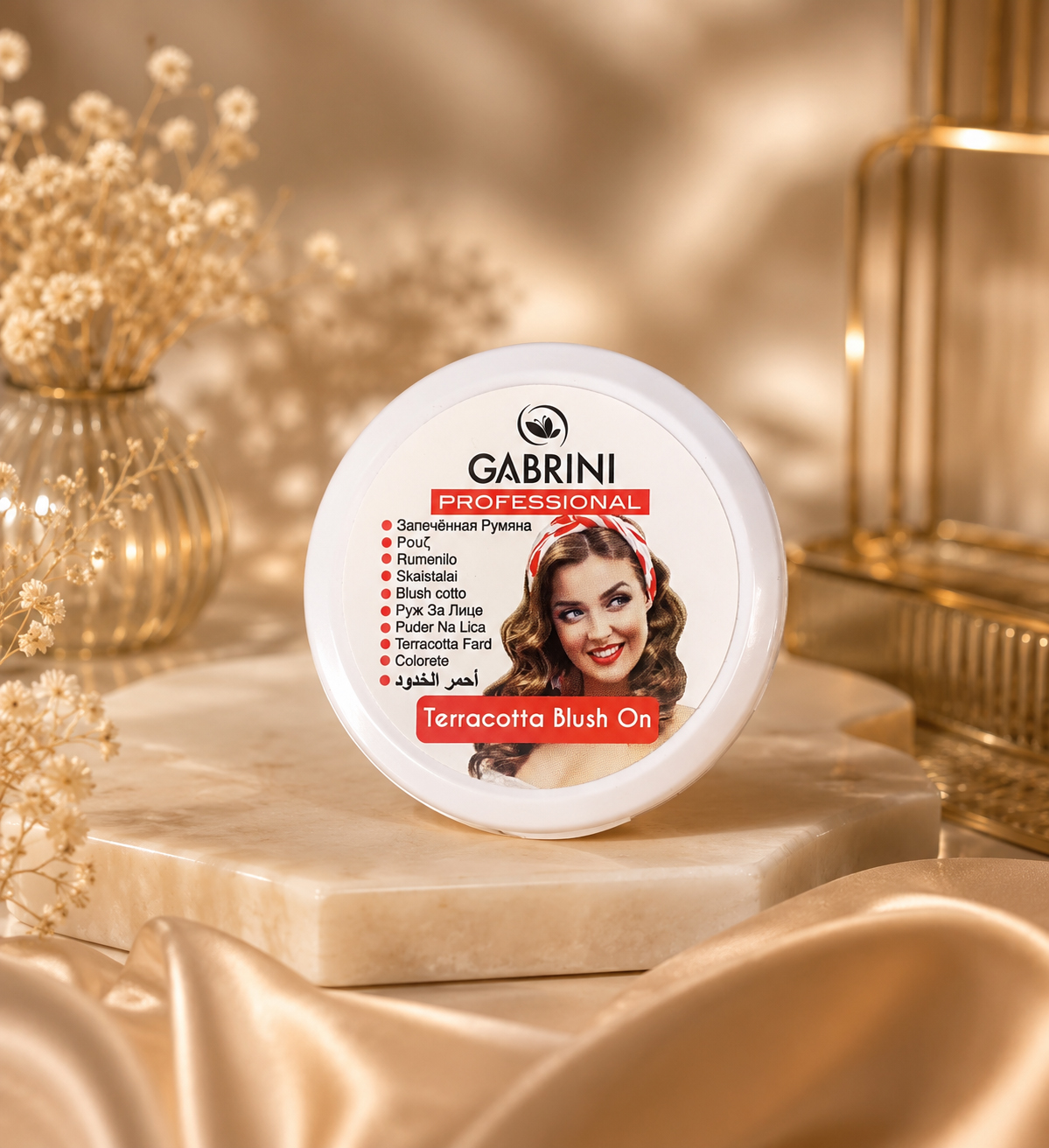 رژ گونه پودری Terracotta Blush On اورجینال - وارداتی